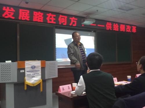 微信图片_20171022211025 微信图片_20171022211025